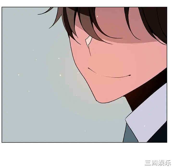 韩国漫画与上司的密约/秘密合约韩漫_与上司的密约/秘密合约-第33话在线免费阅读-韩国漫画-第160张图片