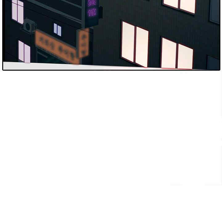 韩国漫画认养女/意外的秘密交易韩漫_认养女/意外的秘密交易-第32话在线免费阅读-韩国漫画-第7张图片