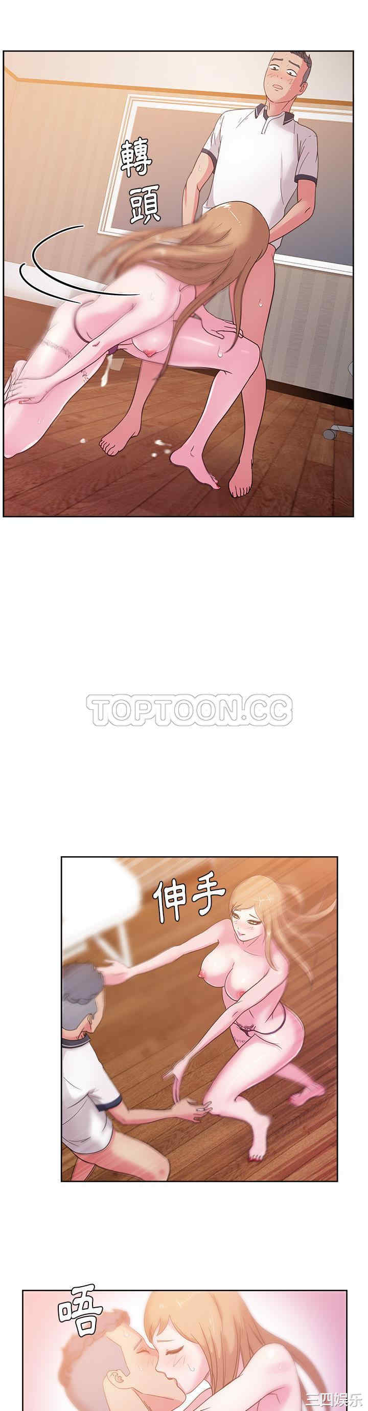 韩国漫画漫画吧的秀晶/漫画社情人韩漫_漫画吧的秀晶/漫画社情人-第34话在线免费阅读-韩国漫画-第19张图片