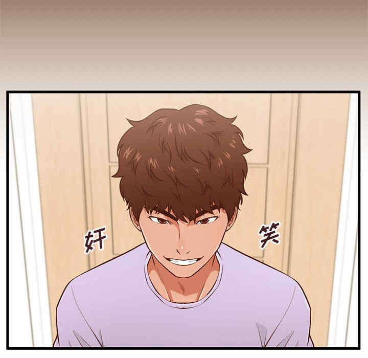 韩国漫画甜蜜合租/诚征女房客韩漫_甜蜜合租/诚征女房客-第5话在线免费阅读-韩国漫画-第114张图片