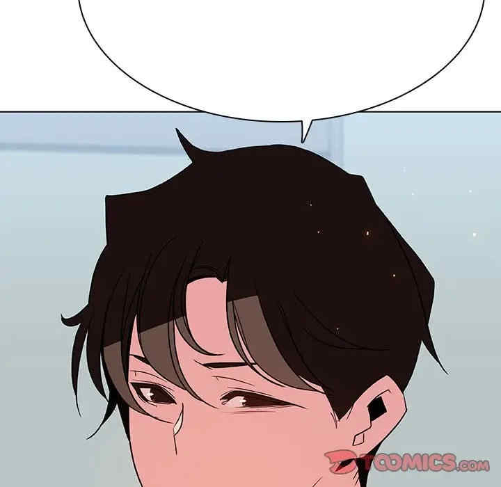 韩国漫画与上司的密约/秘密合约韩漫_与上司的密约/秘密合约-第33话在线免费阅读-韩国漫画-第164张图片