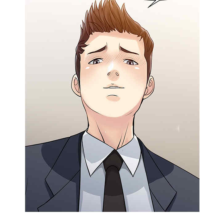 韩国漫画两个老婆/家有双妻韩漫_两个老婆/家有双妻-第10话在线免费阅读-韩国漫画-第19张图片