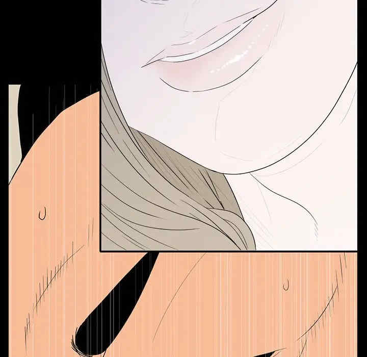 韩国漫画同室操戈/双面交锋韩漫_同室操戈/双面交锋-第3话在线免费阅读-韩国漫画-第121张图片