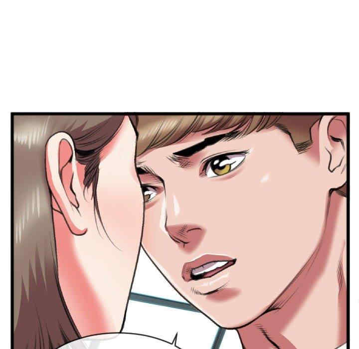 韩国漫画特殊关系韩漫_特殊关系-第25话在线免费阅读-韩国漫画-第77张图片