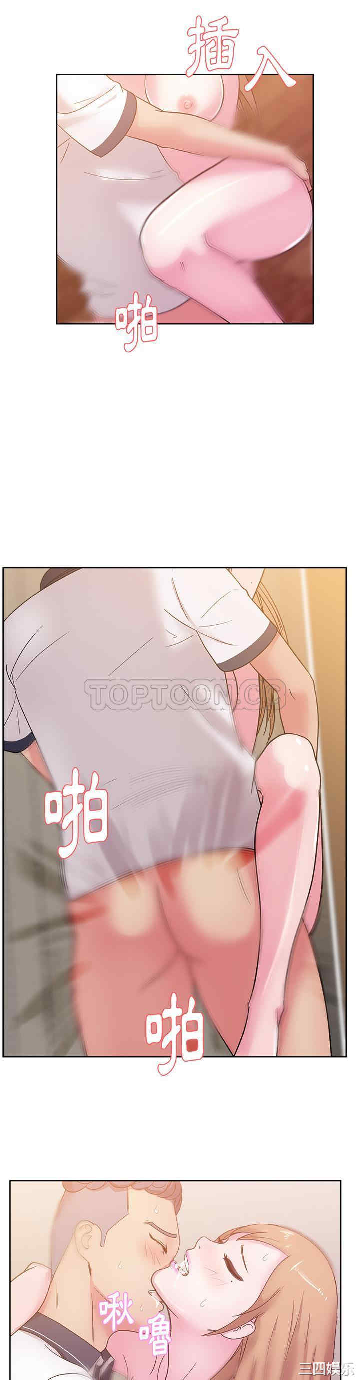 韩国漫画漫画吧的秀晶/漫画社情人韩漫_漫画吧的秀晶/漫画社情人-第34话在线免费阅读-韩国漫画-第22张图片