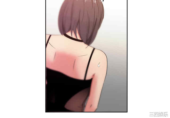 韩国漫画漫画吧的秀晶/漫画社情人韩漫_漫画吧的秀晶/漫画社情人-第18话在线免费阅读-韩国漫画-第4张图片