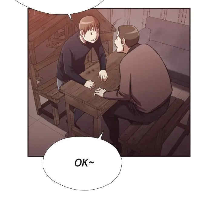 韩国漫画拜托!放过我吧!韩漫_拜托!放过我吧!-第23话在线免费阅读-韩国漫画-第14张图片