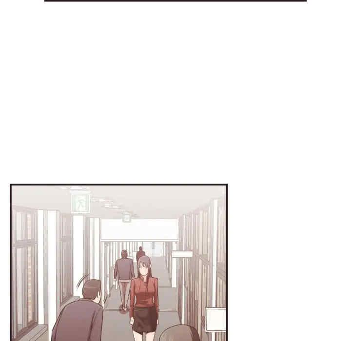 韩国漫画拜托!放过我吧!韩漫_拜托!放过我吧!-第23话在线免费阅读-韩国漫画-第17张图片