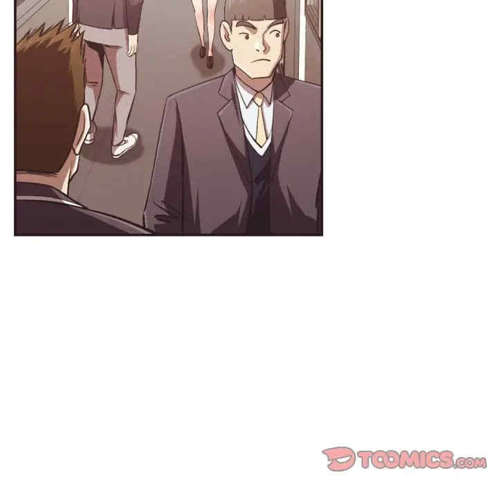 韩国漫画拜托!放过我吧!韩漫_拜托!放过我吧!-第23话在线免费阅读-韩国漫画-第18张图片