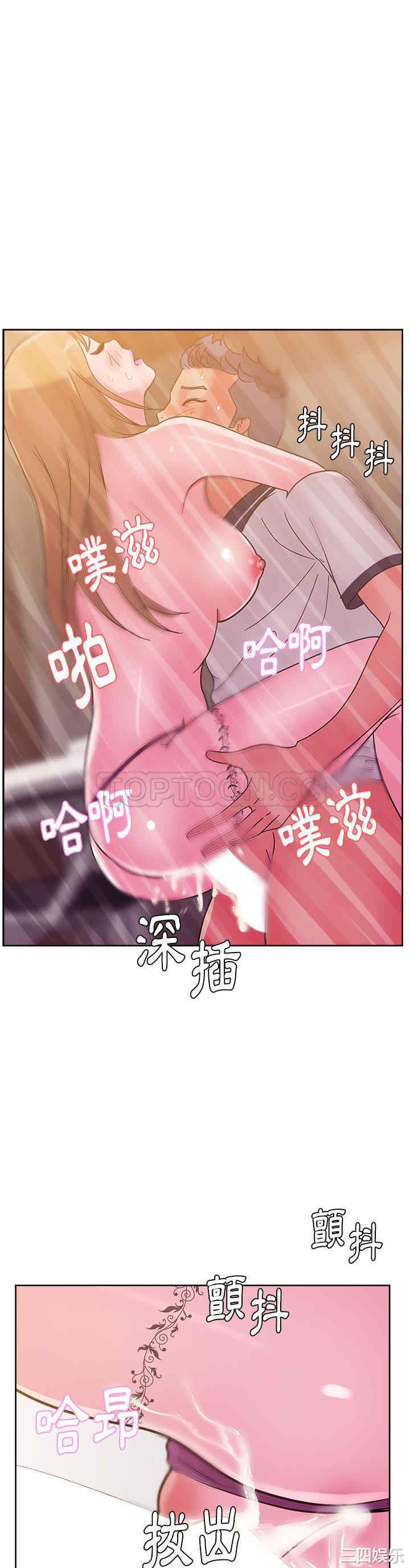 韩国漫画漫画吧的秀晶/漫画社情人韩漫_漫画吧的秀晶/漫画社情人-第34话在线免费阅读-韩国漫画-第26张图片