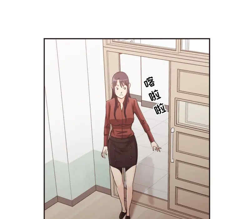 韩国漫画拜托!放过我吧!韩漫_拜托!放过我吧!-第23话在线免费阅读-韩国漫画-第19张图片