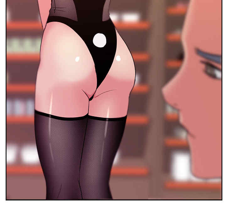 韩国漫画漫画吧的秀晶/漫画社情人韩漫_漫画吧的秀晶/漫画社情人-第18话在线免费阅读-韩国漫画-第20张图片