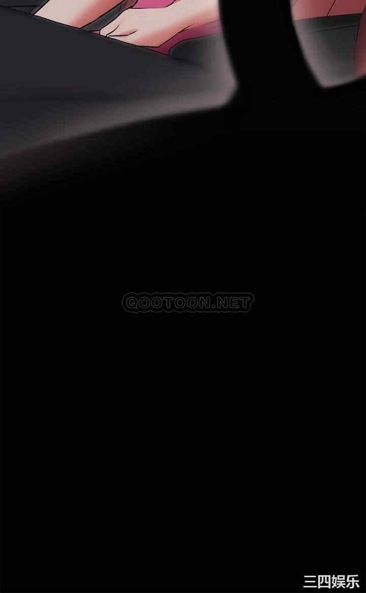 韩国漫画韩漫_今晚就决定吃你了-第5话在线免费阅读-韩国漫画-第28张图片