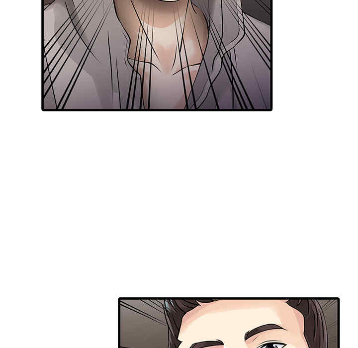韩国漫画两个老婆/家有双妻韩漫_两个老婆/家有双妻-第10话在线免费阅读-韩国漫画-第38张图片