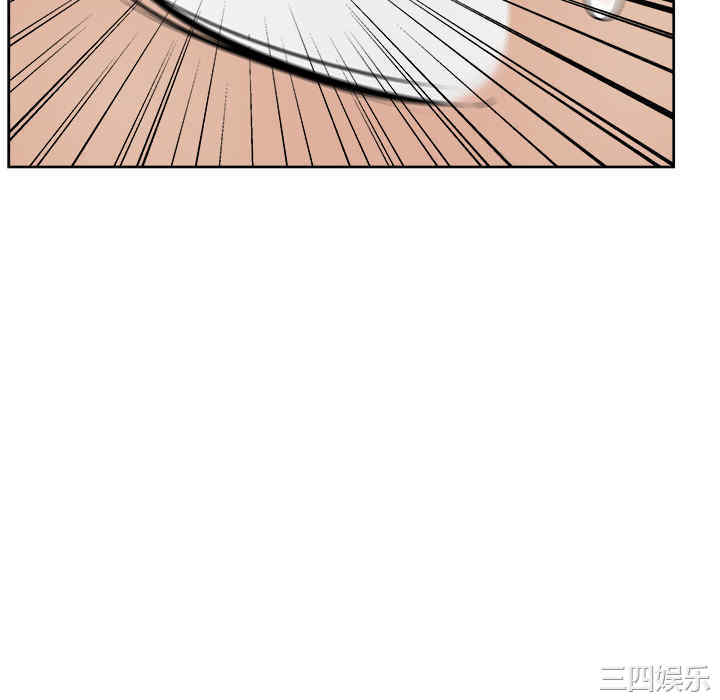 韩国漫画漫画吧的秀晶/漫画社情人韩漫_漫画吧的秀晶/漫画社情人-第18话在线免费阅读-韩国漫画-第28张图片