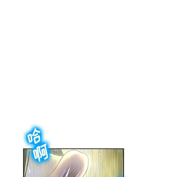 韩国漫画变脸逆袭/变身面膜韩漫_变脸逆袭/变身面膜-第3话在线免费阅读-韩国漫画-第25张图片