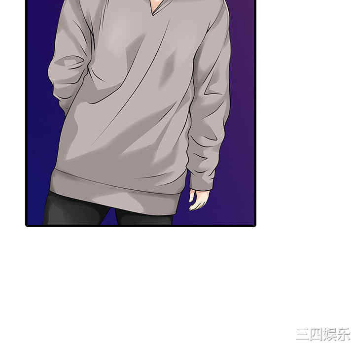 韩国漫画两个老婆/家有双妻韩漫_两个老婆/家有双妻-第10话在线免费阅读-韩国漫画-第40张图片