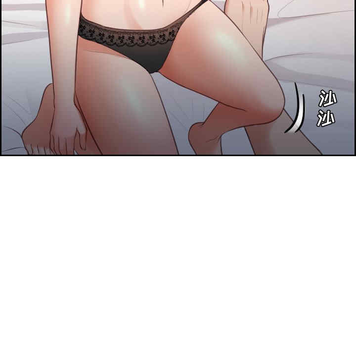 韩国漫画她的怪癖/奇奇怪怪的女友韩漫_她的怪癖/奇奇怪怪的女友-第6话在线免费阅读-韩国漫画-第96张图片