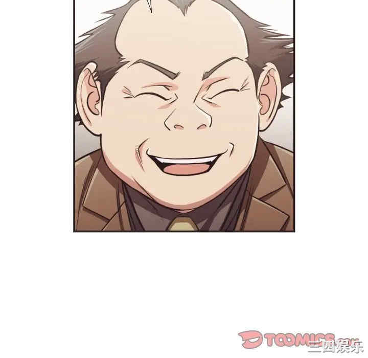 韩国漫画拜托!放过我吧!韩漫_拜托!放过我吧!-第23话在线免费阅读-韩国漫画-第34张图片