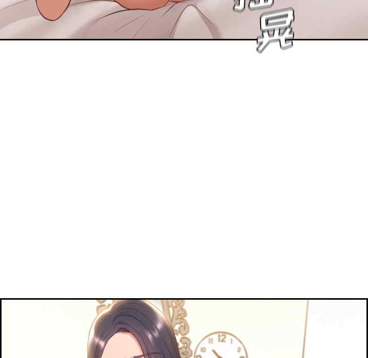 韩国漫画她的怪癖/奇奇怪怪的女友韩漫_她的怪癖/奇奇怪怪的女友-第6话在线免费阅读-韩国漫画-第102张图片