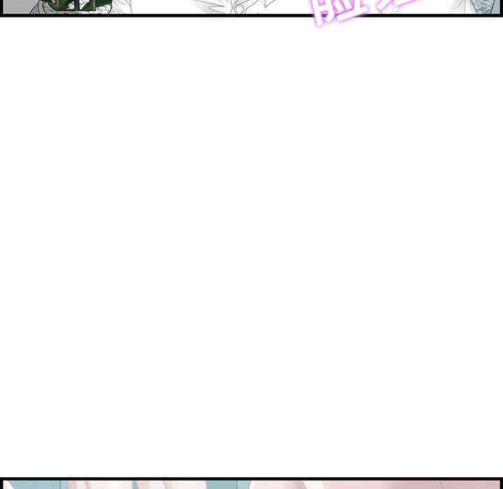 韩国漫画零距离聊天室韩漫_零距离聊天室-第25话在线免费阅读-韩国漫画-第92张图片