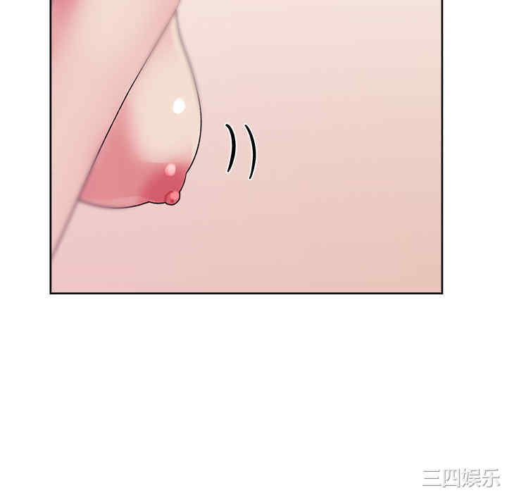 韩国漫画漫画吧的秀晶/漫画社情人韩漫_漫画吧的秀晶/漫画社情人-第18话在线免费阅读-韩国漫画-第40张图片