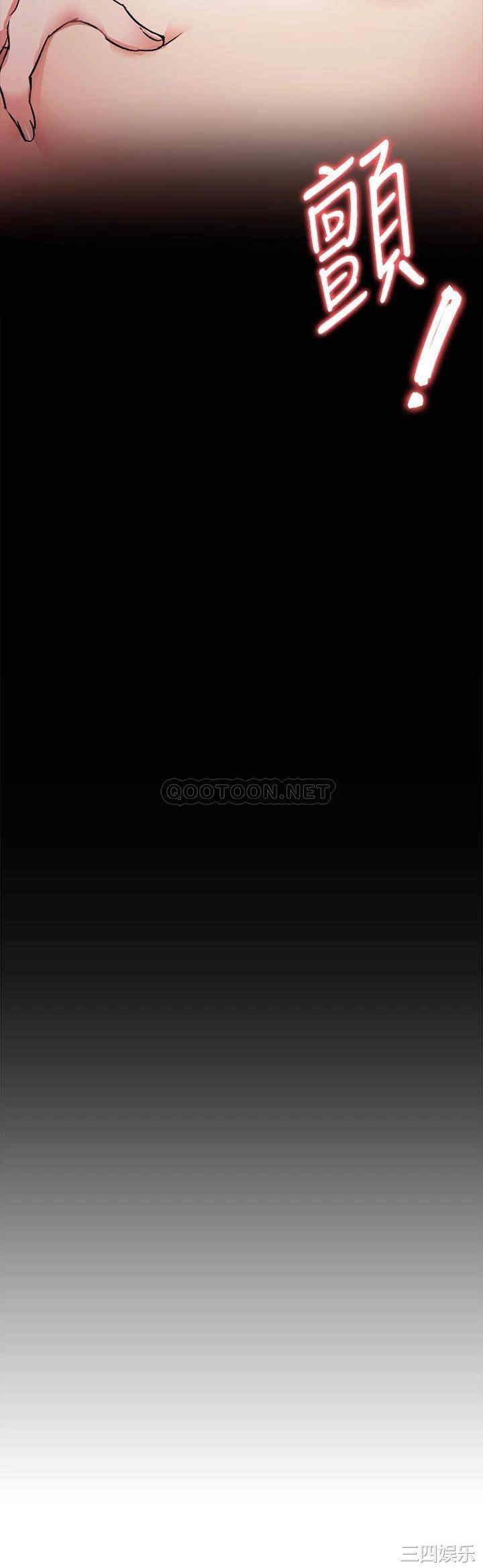 韩国漫画韩漫_今晚就决定吃你了-第5话在线免费阅读-韩国漫画-第35张图片