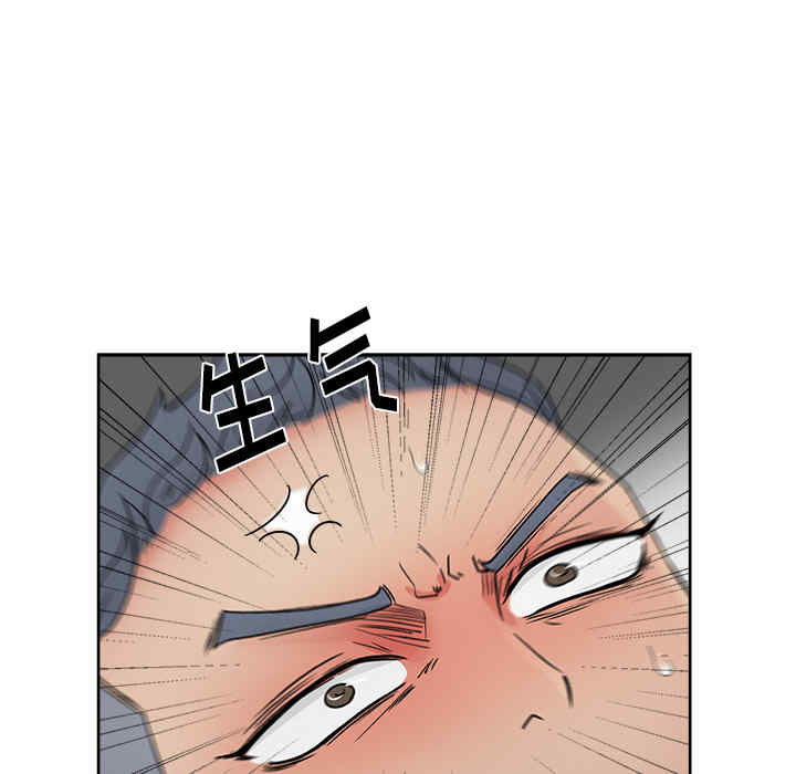 韩国漫画漫画吧的秀晶/漫画社情人韩漫_漫画吧的秀晶/漫画社情人-第18话在线免费阅读-韩国漫画-第41张图片