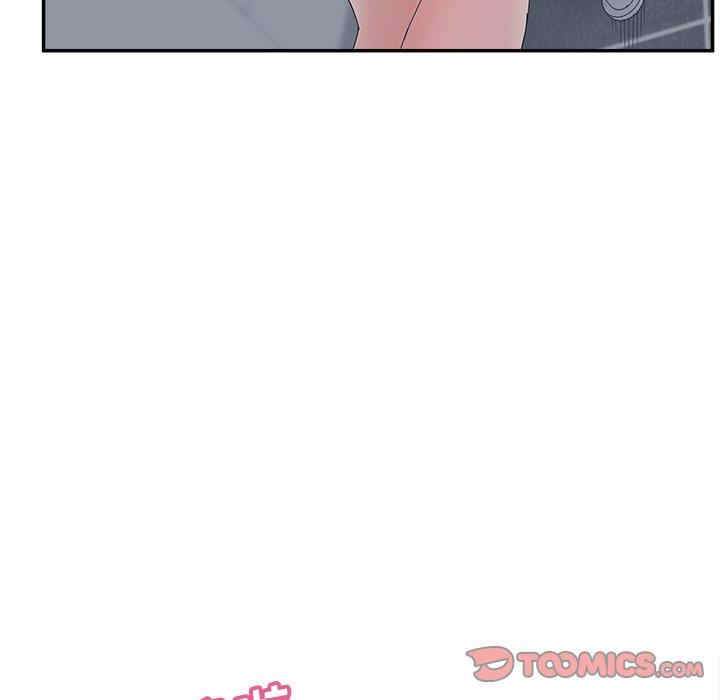 韩国漫画认养女/意外的秘密交易韩漫_认养女/意外的秘密交易-第32话在线免费阅读-韩国漫画-第27张图片