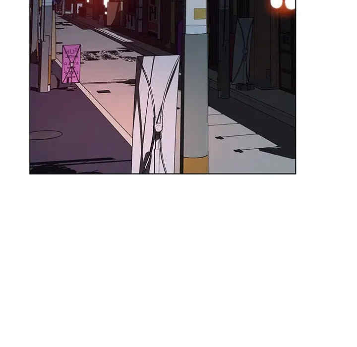 韩国漫画与上司的密约/秘密合约韩漫_与上司的密约/秘密合约-第33话在线免费阅读-韩国漫画-第185张图片