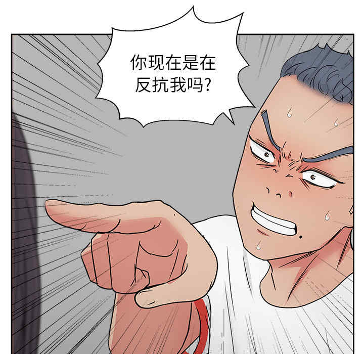 韩国漫画漫画吧的秀晶/漫画社情人韩漫_漫画吧的秀晶/漫画社情人-第18话在线免费阅读-韩国漫画-第43张图片