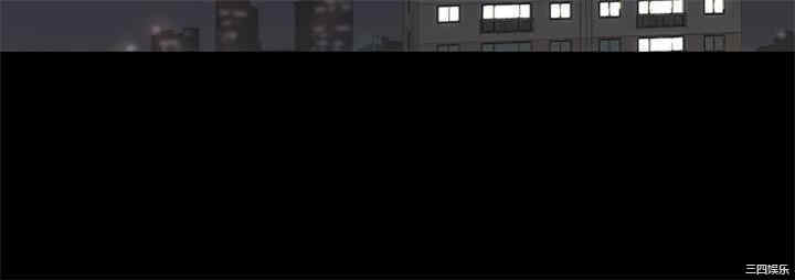 韩国漫画韩漫_交换游戏-第36话在线免费阅读-韩国漫画-第21张图片