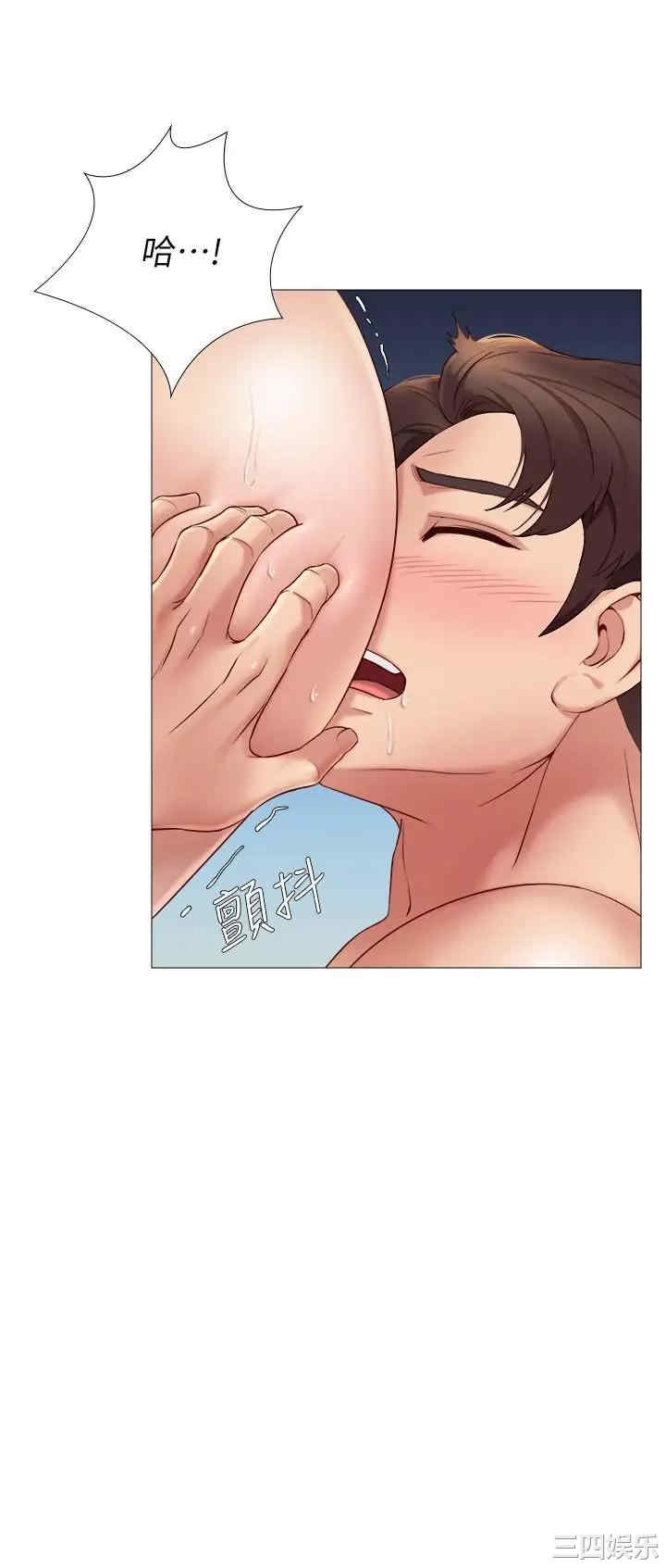 韩国漫画韩漫_女儿闺蜜都归ME-第5话在线免费阅读-韩国漫画-第9张图片