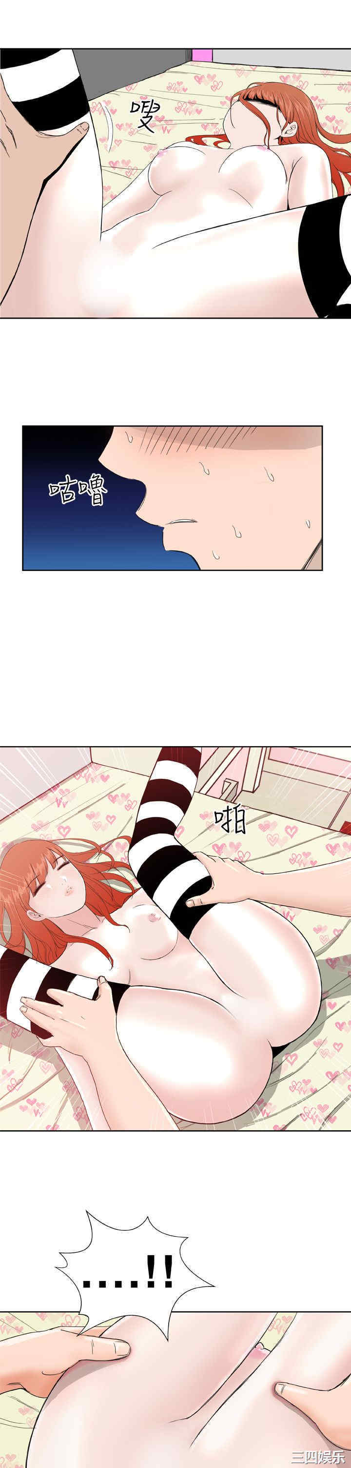 韩国漫画Dream Girl韩漫_Dream Girl-第8话在线免费阅读-韩国漫画-第7张图片