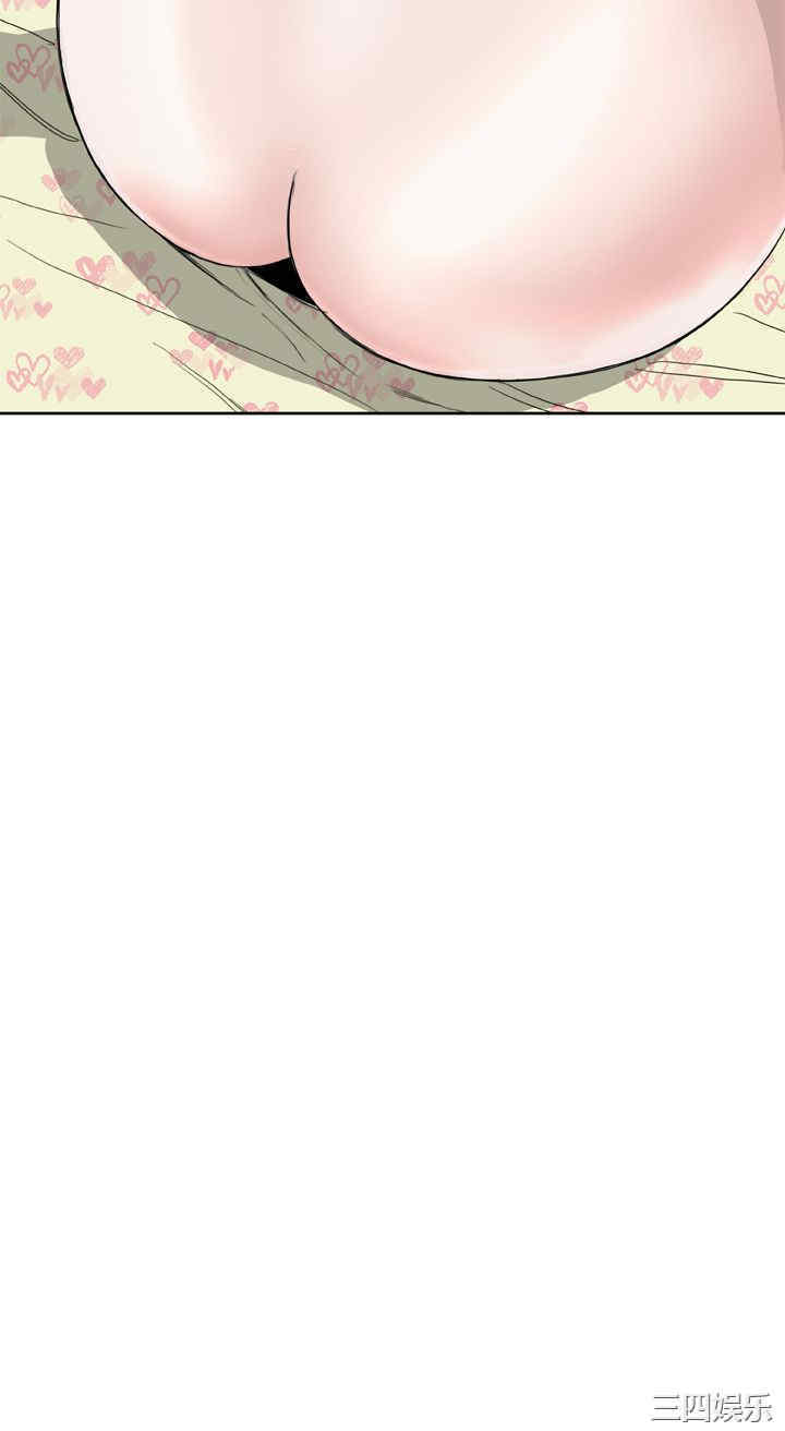 韩国漫画Dream Girl韩漫_Dream Girl-第8话在线免费阅读-韩国漫画-第8张图片