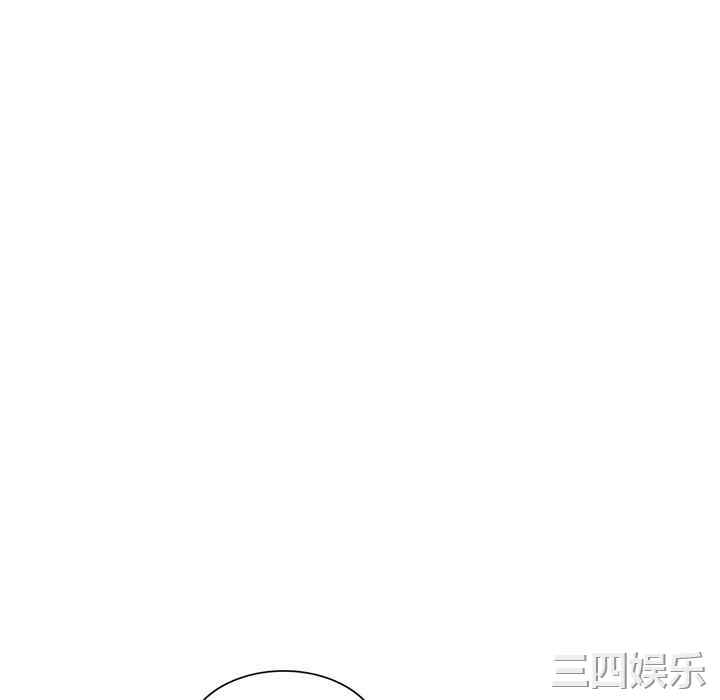 韩国漫画小镇上的女人们/她们的小秘密韩漫_小镇上的女人们/她们的小秘密-第25话在线免费阅读-韩国漫画-第83张图片