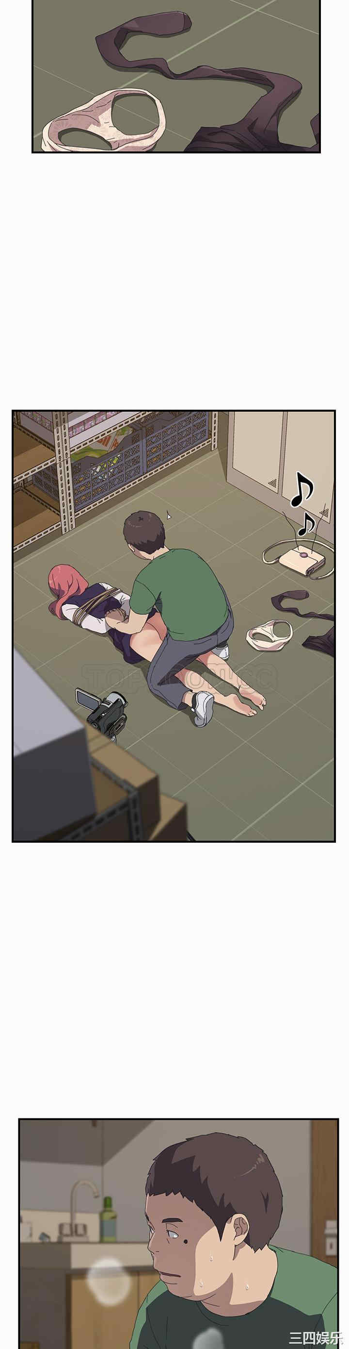 韩国漫画我的野蛮女友韩漫_我的野蛮女友-第16话在线免费阅读-韩国漫画-第5张图片