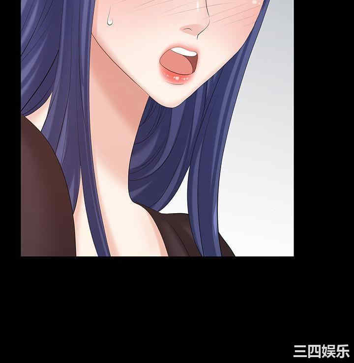 韩国漫画韩漫_交换游戏-第36话在线免费阅读-韩国漫画-第37张图片