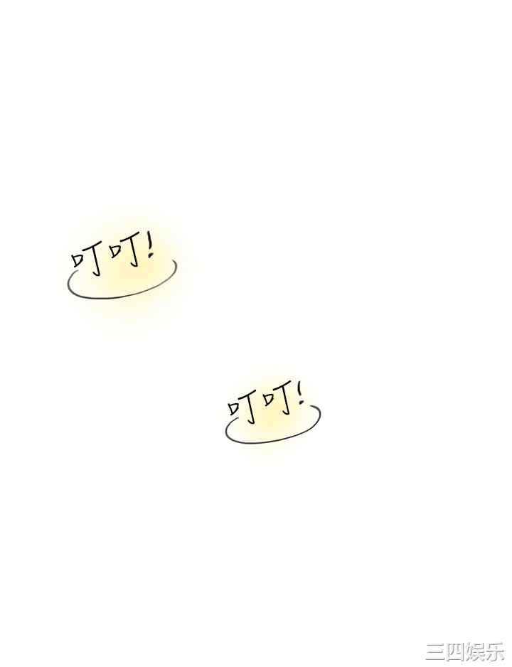 韩国漫画秘密Story韩漫_秘密Story-第145话在线免费阅读-韩国漫画-第11张图片