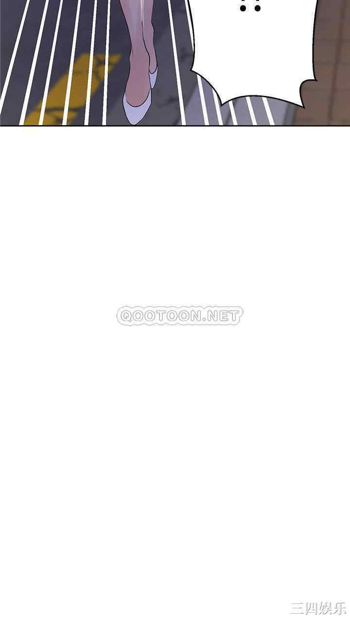 韩国漫画韩漫_秘密教学-第63话在线免费阅读-韩国漫画-第29张图片