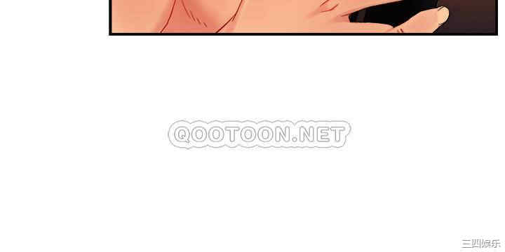 韩国漫画韩漫_霸道主管要我IN-第20话在线免费阅读-韩国漫画-第28张图片