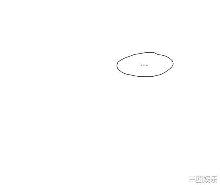 韩国漫画秘密Story韩漫_秘密Story-第195话在线免费阅读-韩国漫画-第20张图片