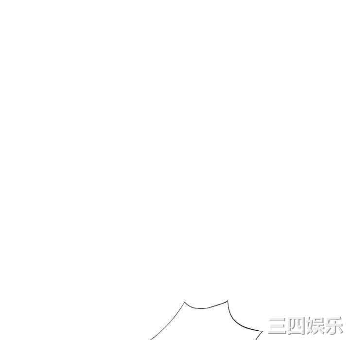 韩国漫画小镇上的女人们/她们的小秘密韩漫_小镇上的女人们/她们的小秘密-第25话在线免费阅读-韩国漫画-第104张图片