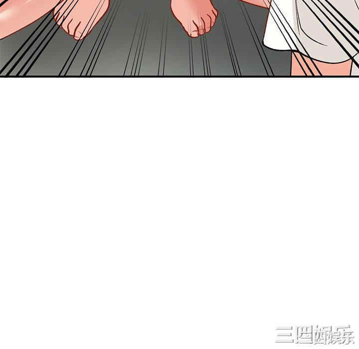 韩国漫画小镇上的女人们/她们的小秘密韩漫_小镇上的女人们/她们的小秘密-第25话在线免费阅读-韩国漫画-第106张图片