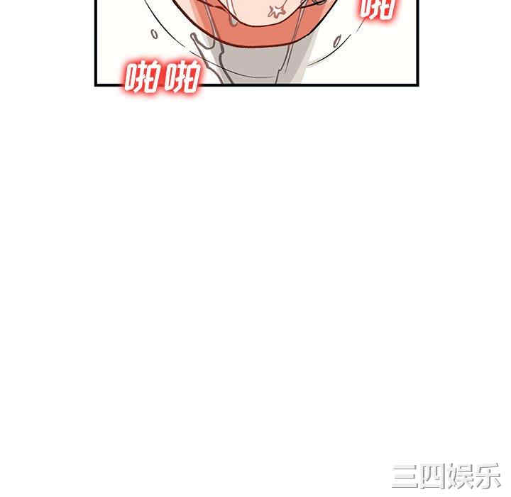 韩国漫画小镇上的女人们/她们的小秘密韩漫_小镇上的女人们/她们的小秘密-第25话在线免费阅读-韩国漫画-第108张图片