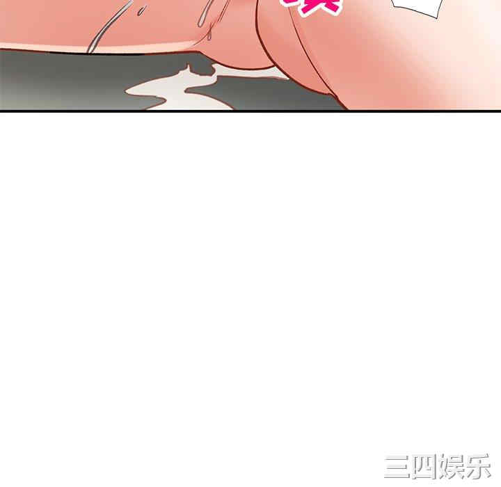 韩国漫画小镇上的女人们/她们的小秘密韩漫_小镇上的女人们/她们的小秘密-第25话在线免费阅读-韩国漫画-第110张图片