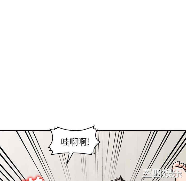 韩国漫画小镇上的女人们/她们的小秘密韩漫_小镇上的女人们/她们的小秘密-第25话在线免费阅读-韩国漫画-第143张图片