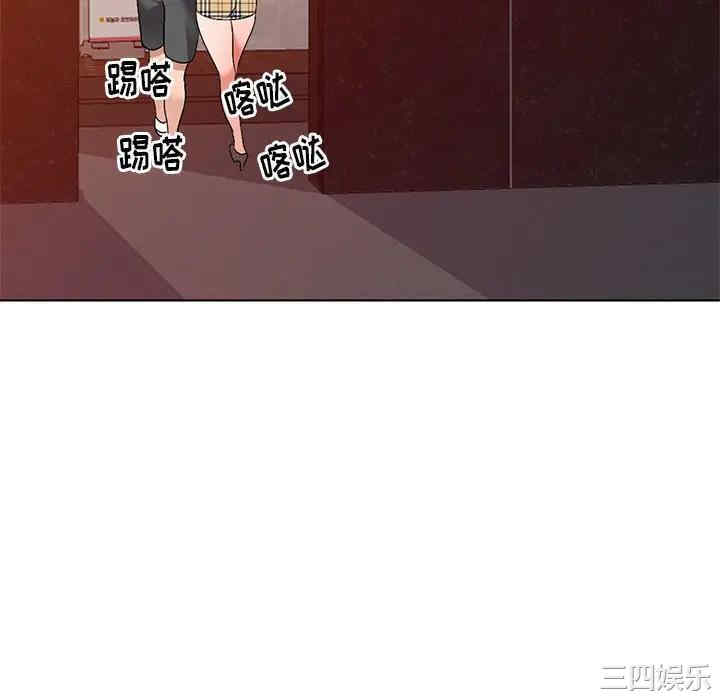 韩国漫画娜娜变身记韩漫_娜娜变身记-第29话在线免费阅读-韩国漫画-第10张图片