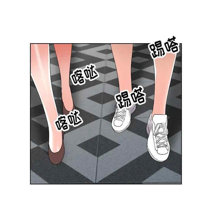 韩国漫画娜娜变身记韩漫_娜娜变身记-第29话在线免费阅读-韩国漫画-第21张图片