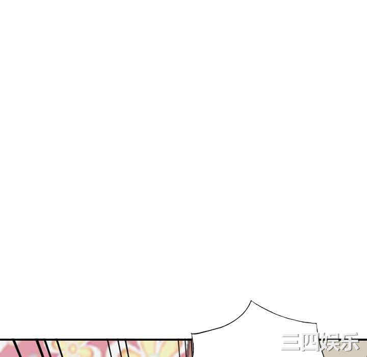 韩国漫画小镇上的女人们/她们的小秘密韩漫_小镇上的女人们/她们的小秘密-第25话在线免费阅读-韩国漫画-第152张图片